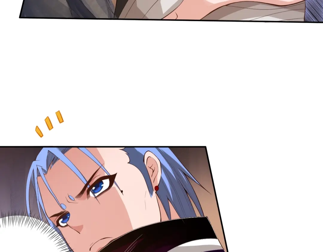 《最终魂意》第71话 夜半危机 第187页