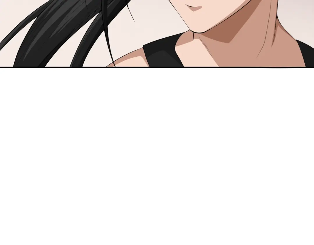 《最终魂意》第71话 夜半危机 第170页