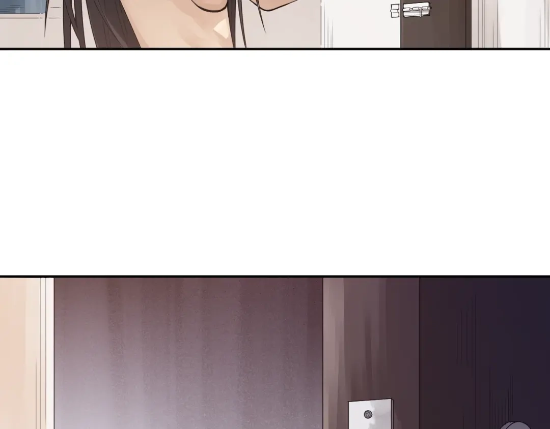 《最终魂意》第71话 夜半危机 第220页