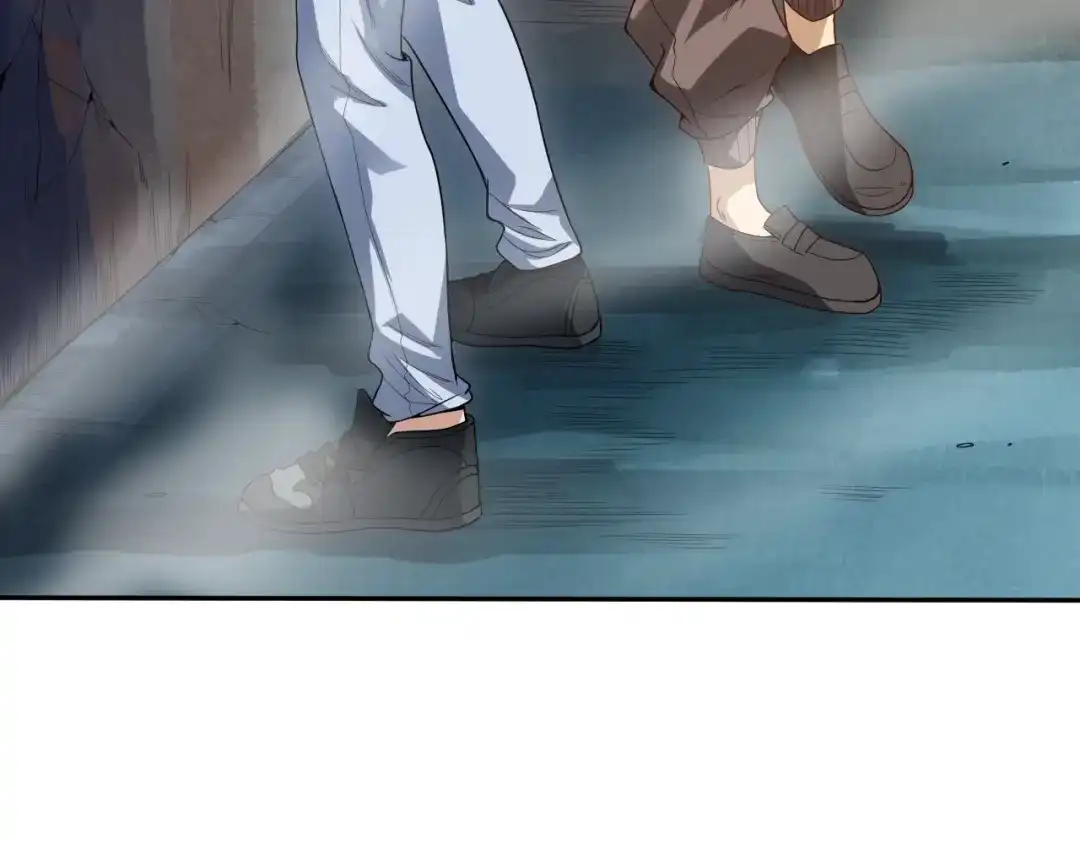 《最终魂意》第71话 夜半危机 第181页