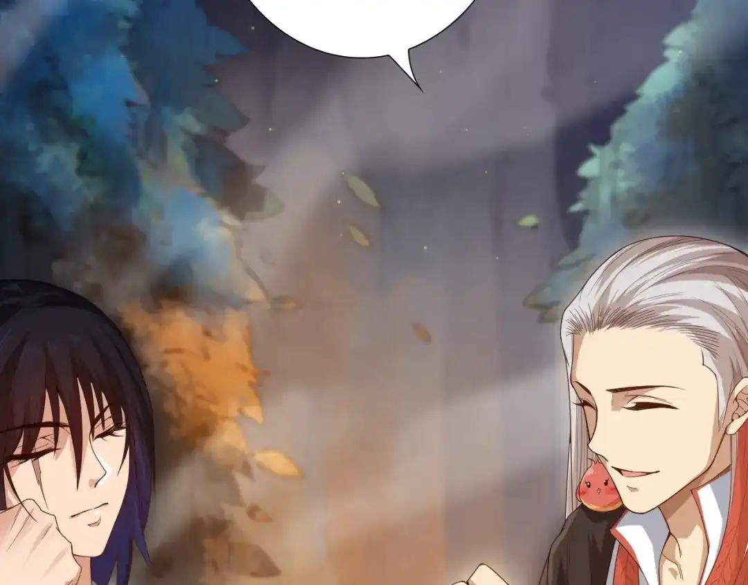 《最终魂意》第71话 夜半危机 第127页