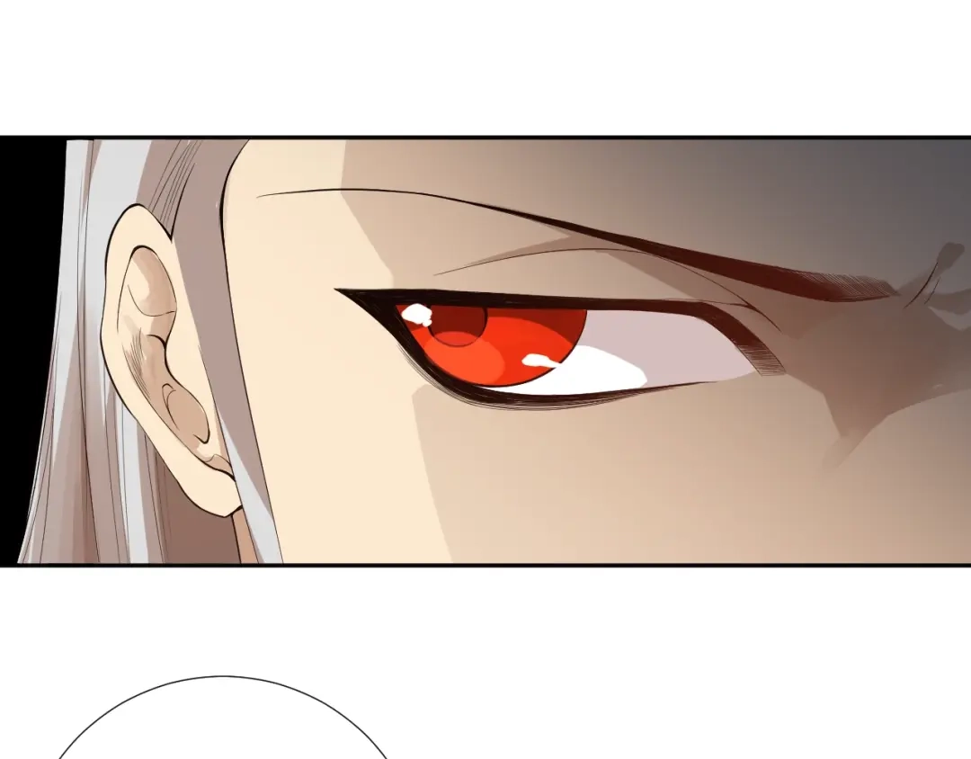 《最终魂意》第71话 夜半危机 第102页