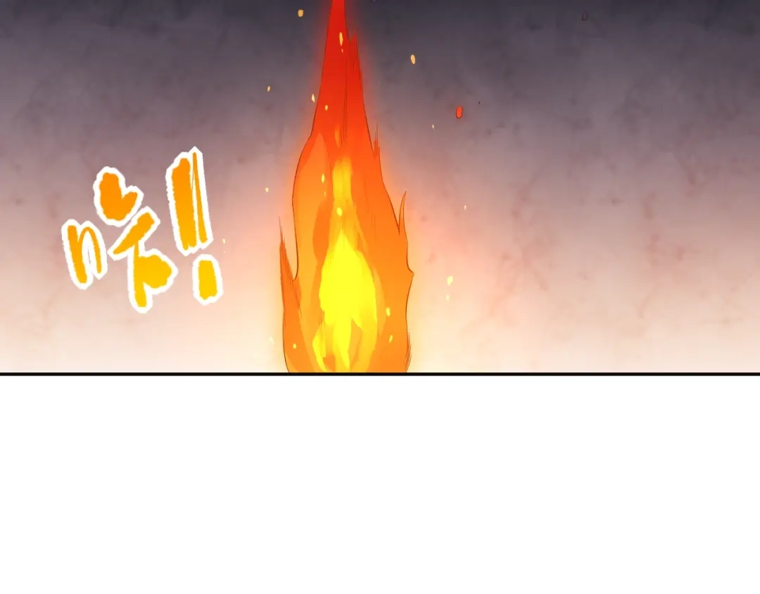 《最终魂意》第71话 夜半危机 第119页