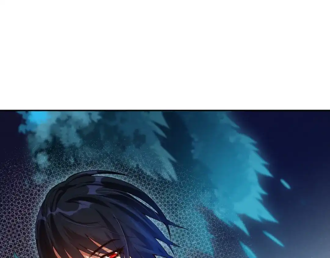 《最终魂意》第71话 夜半危机 第152页