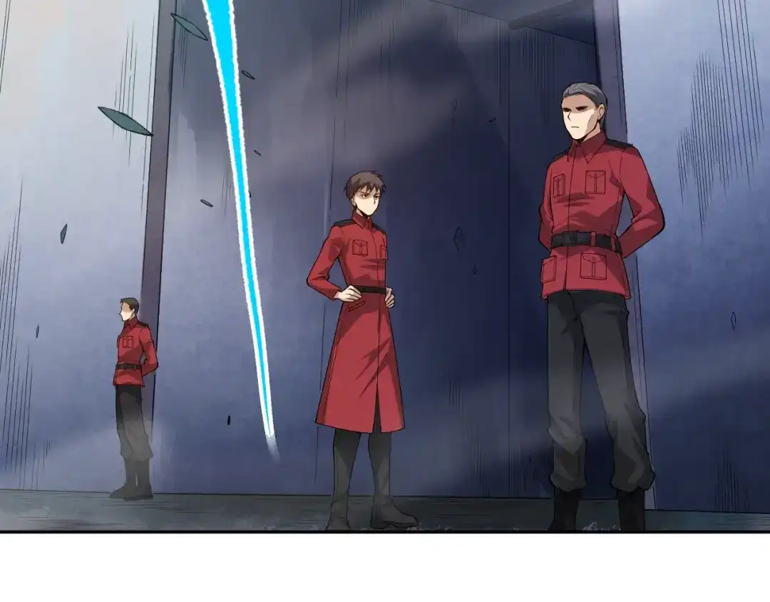 《最终魂意》第71话 夜半危机 第16页