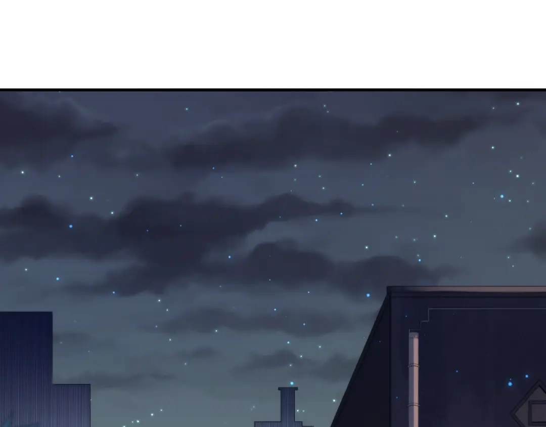 《最终魂意》第71话 夜半危机 第206页