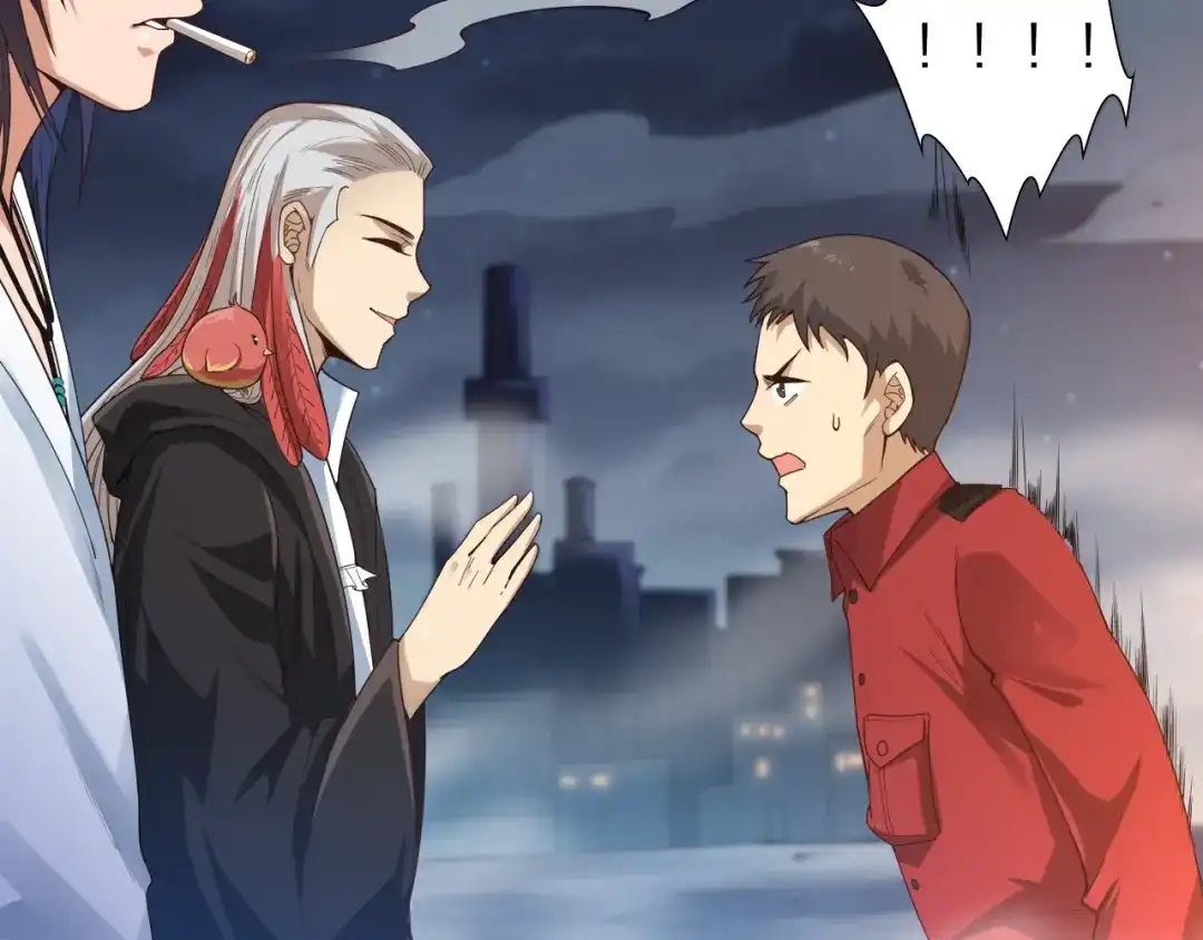 《最终魂意》第71话 夜半危机 第78页