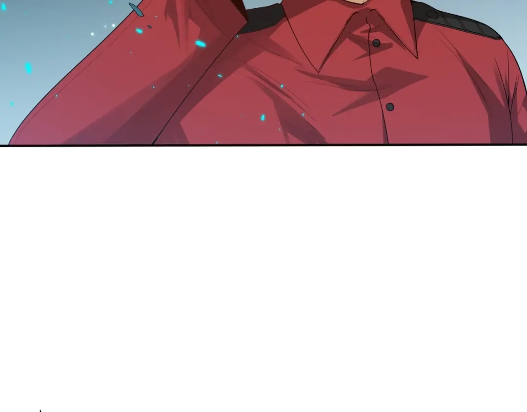 《最终魂意》第71话 夜半危机 第22页