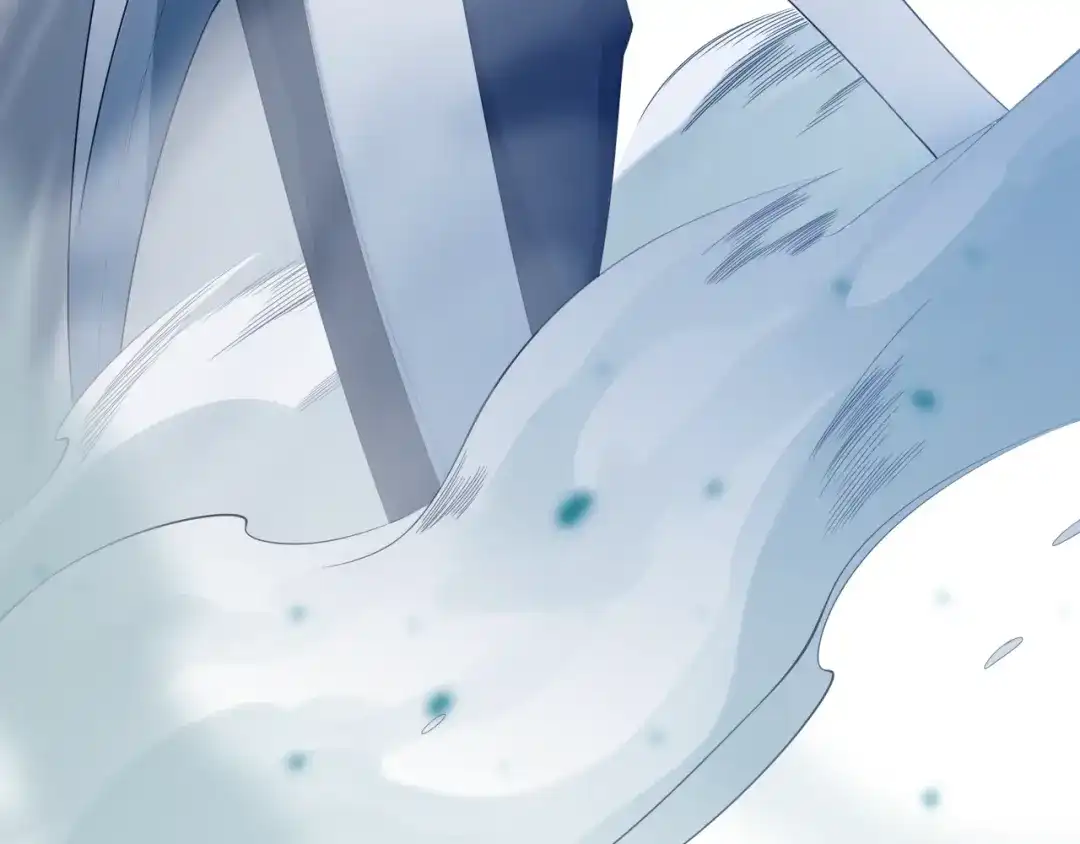 《最终魂意》第71话 夜半危机 第7页