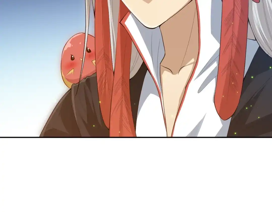 《最终魂意》第71话 夜半危机 第142页