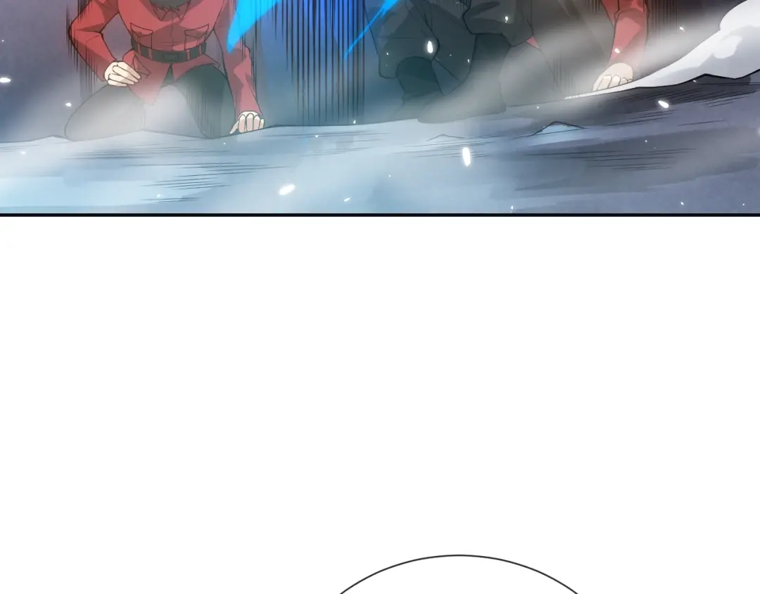 《最终魂意》第71话 夜半危机 第70页