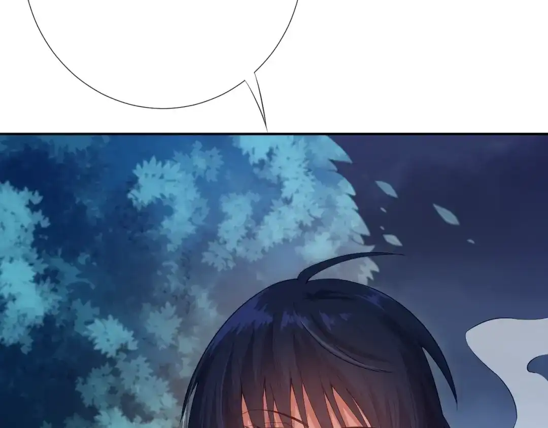 《最终魂意》第71话 夜半危机 第107页