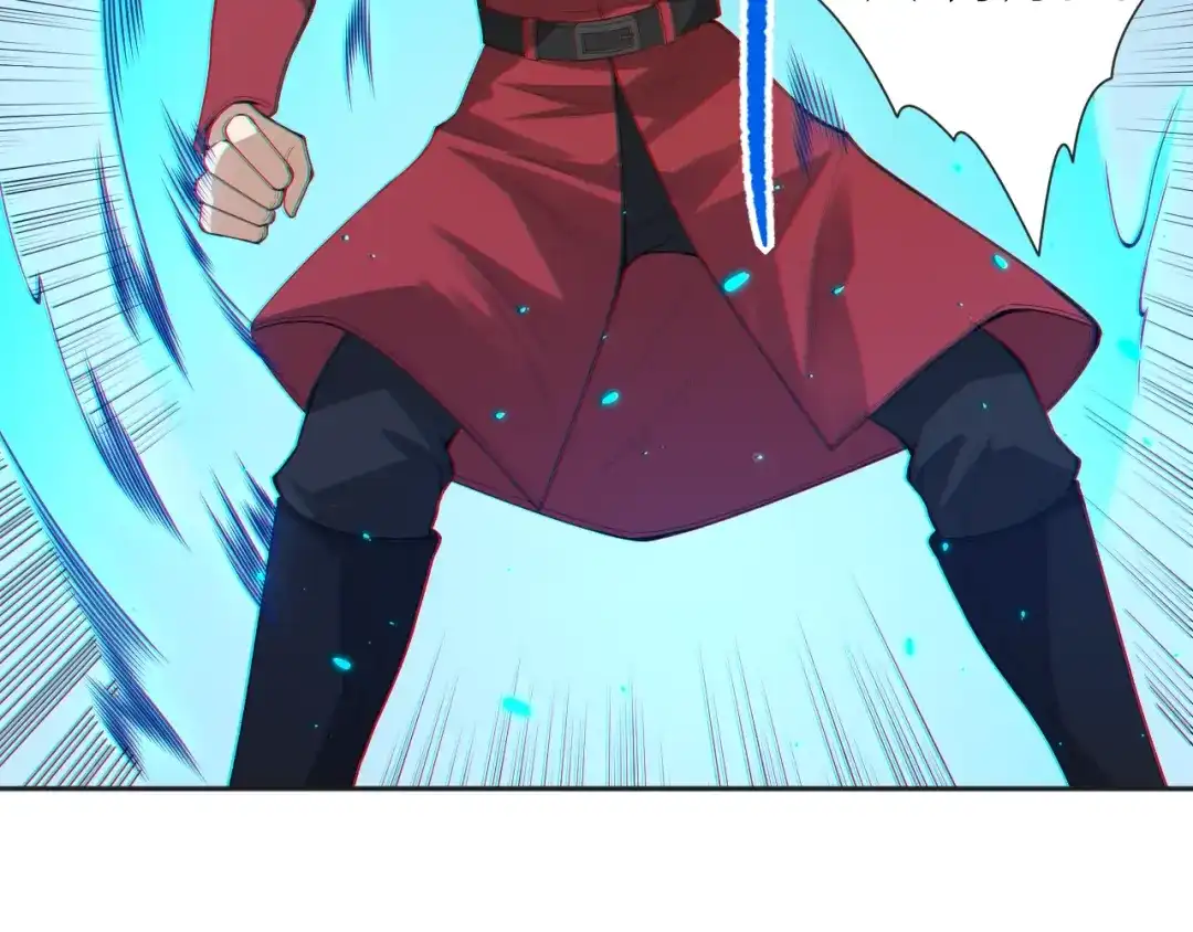 《最终魂意》第71话 夜半危机 第56页