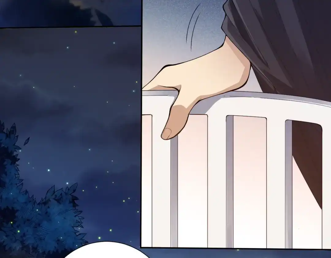 《最终魂意》第71话 夜半危机 第89页