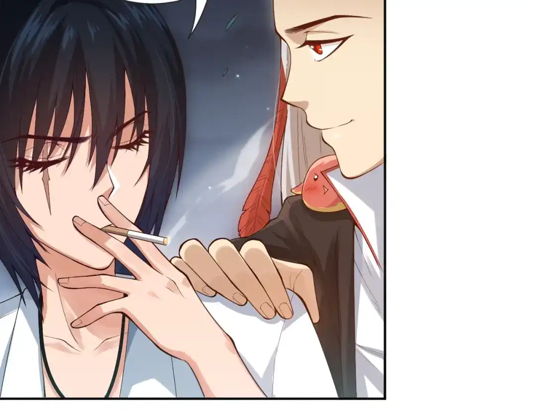 《最终魂意》第71话 夜半危机 第74页