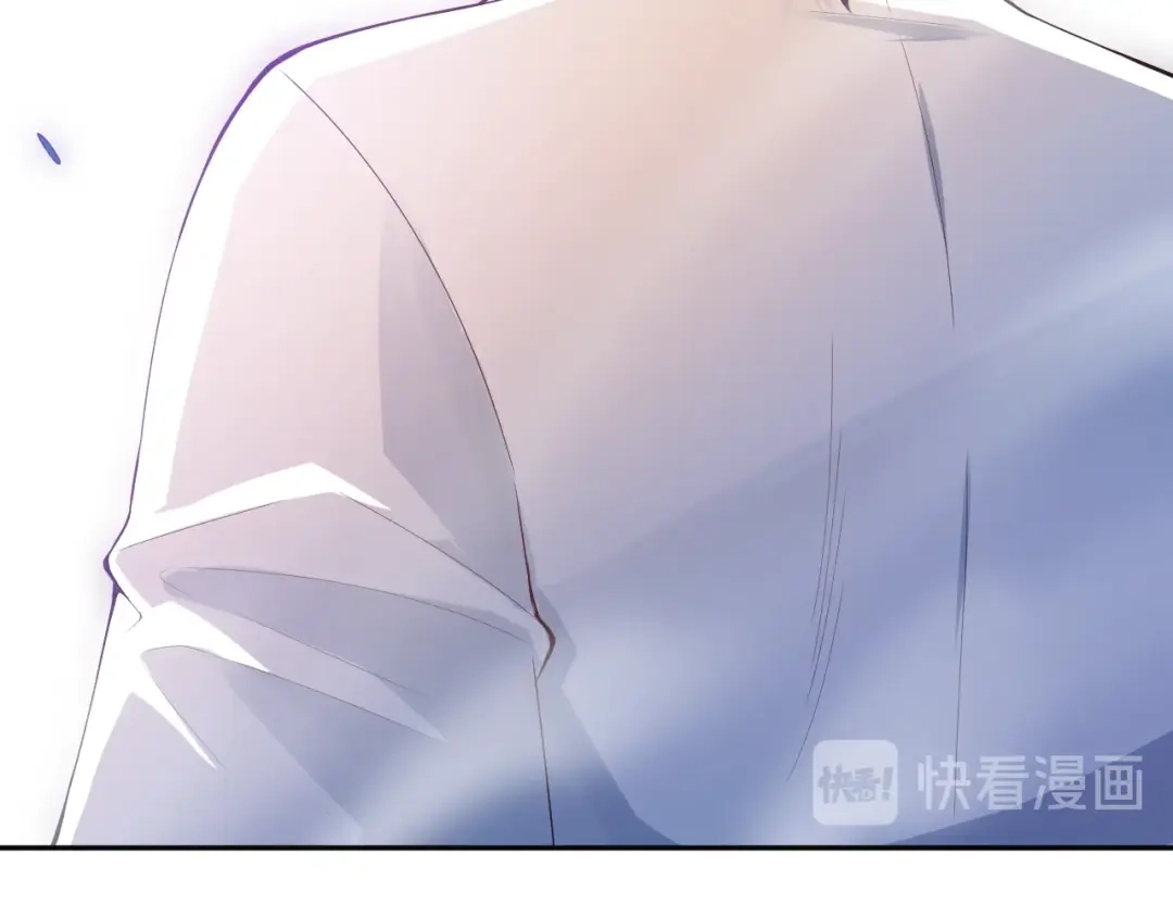 《最终魂意》第71话 夜半危机 第151页