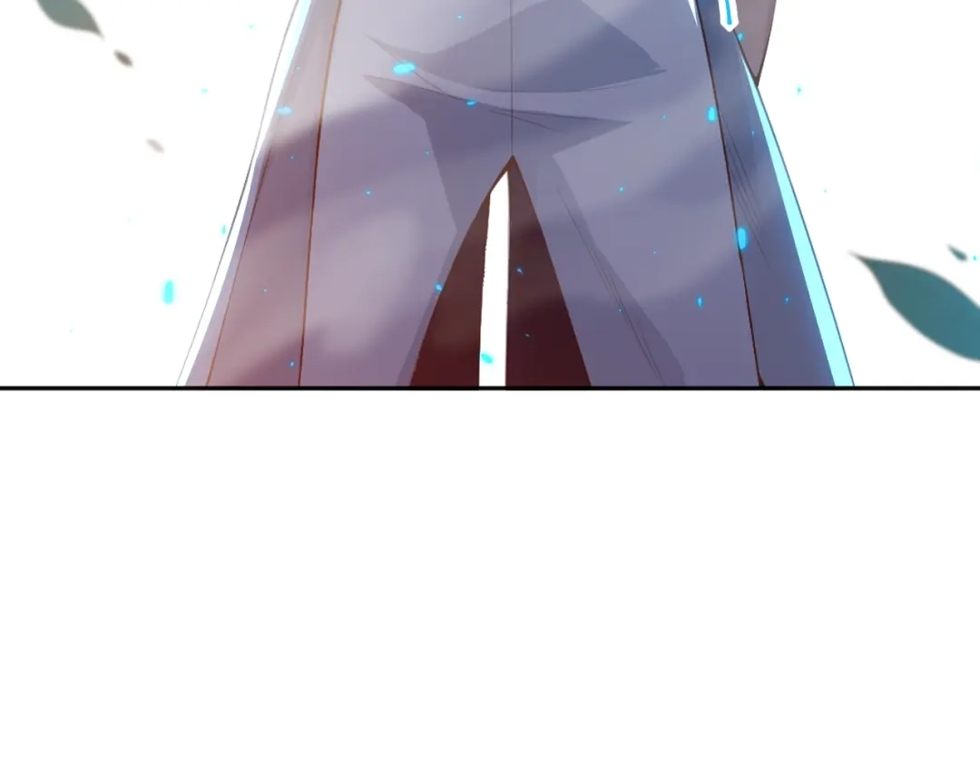 《最终魂意》第71话 夜半危机 第145页
