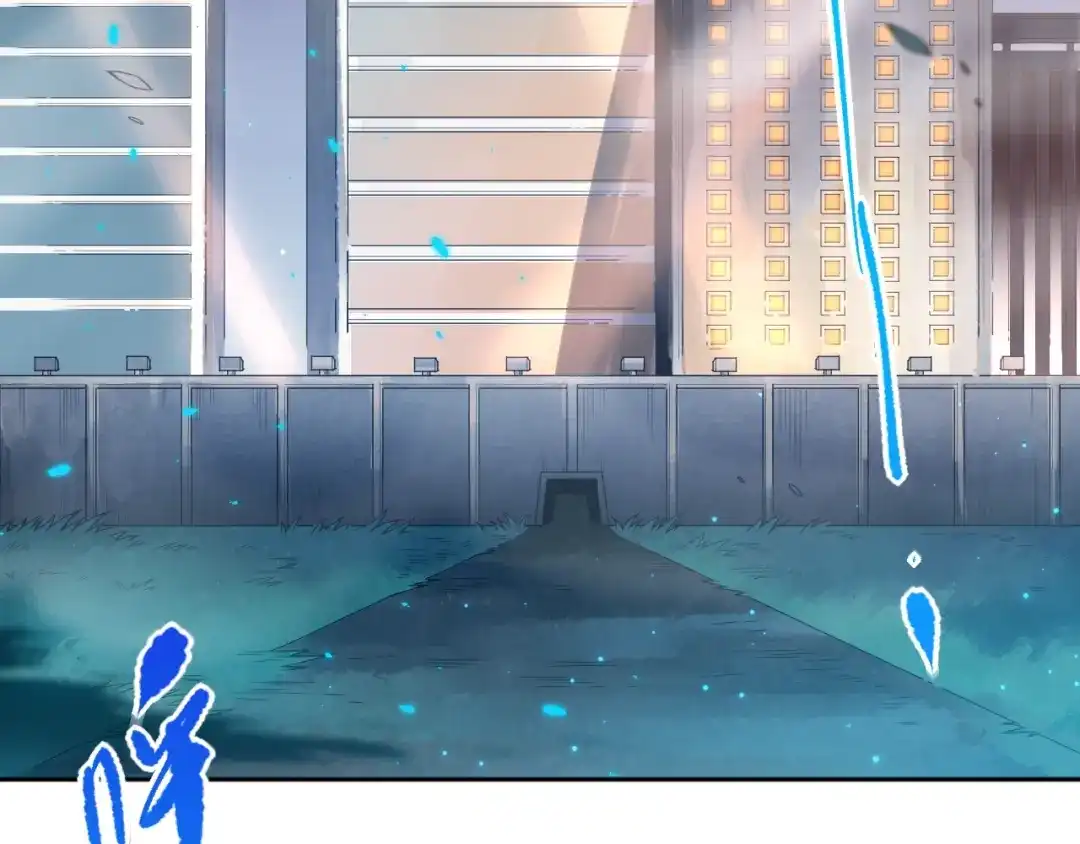 《最终魂意》第71话 夜半危机 第14页