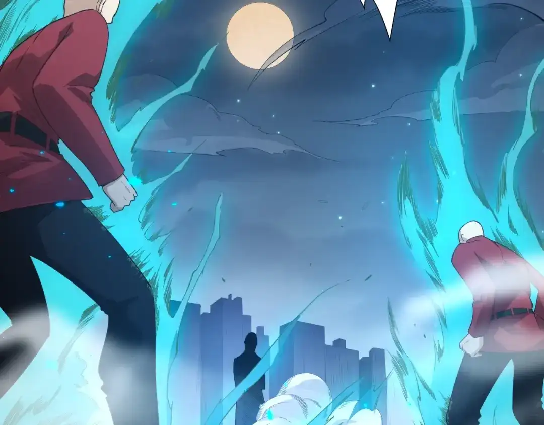 《最终魂意》第71话 夜半危机 第45页