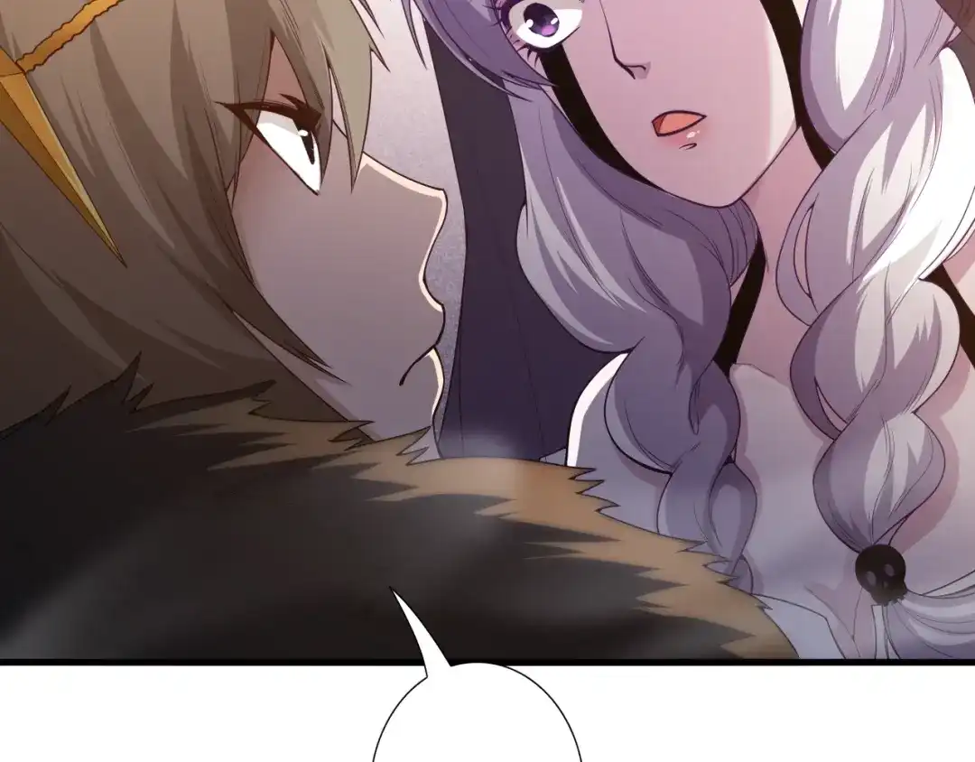 《最终魂意》第71话 夜半危机 第202页