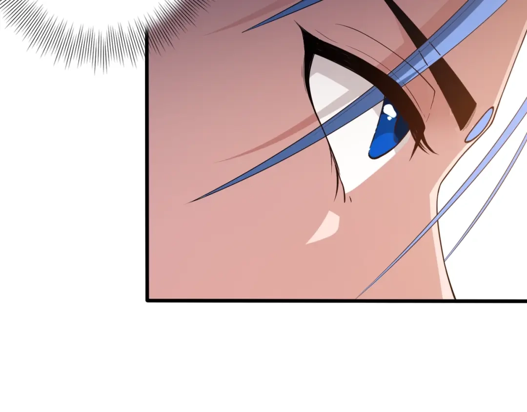 《最终魂意》第71话 夜半危机 第205页