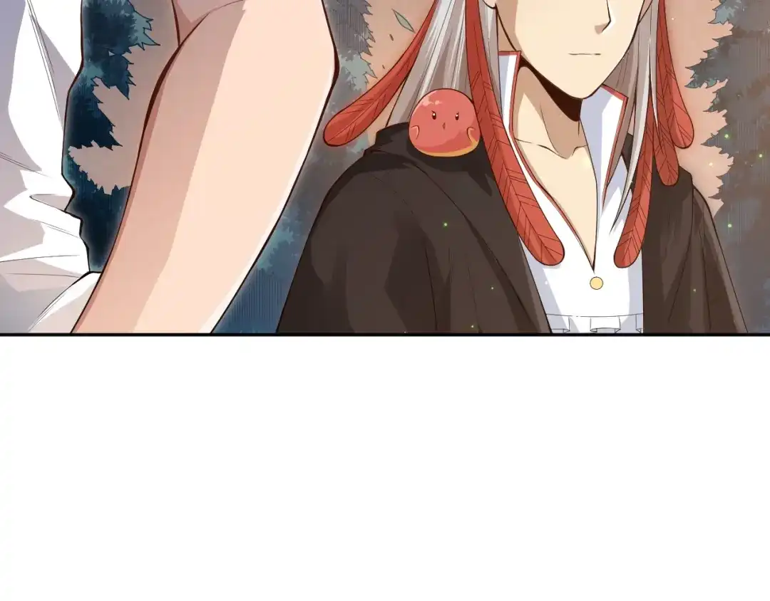 《最终魂意》第71话 夜半危机 第136页