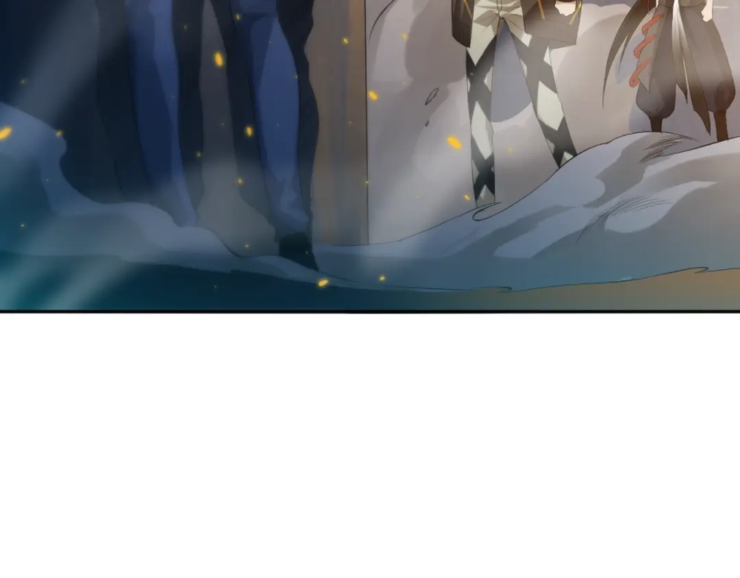 《最终魂意》第71话 夜半危机 第197页