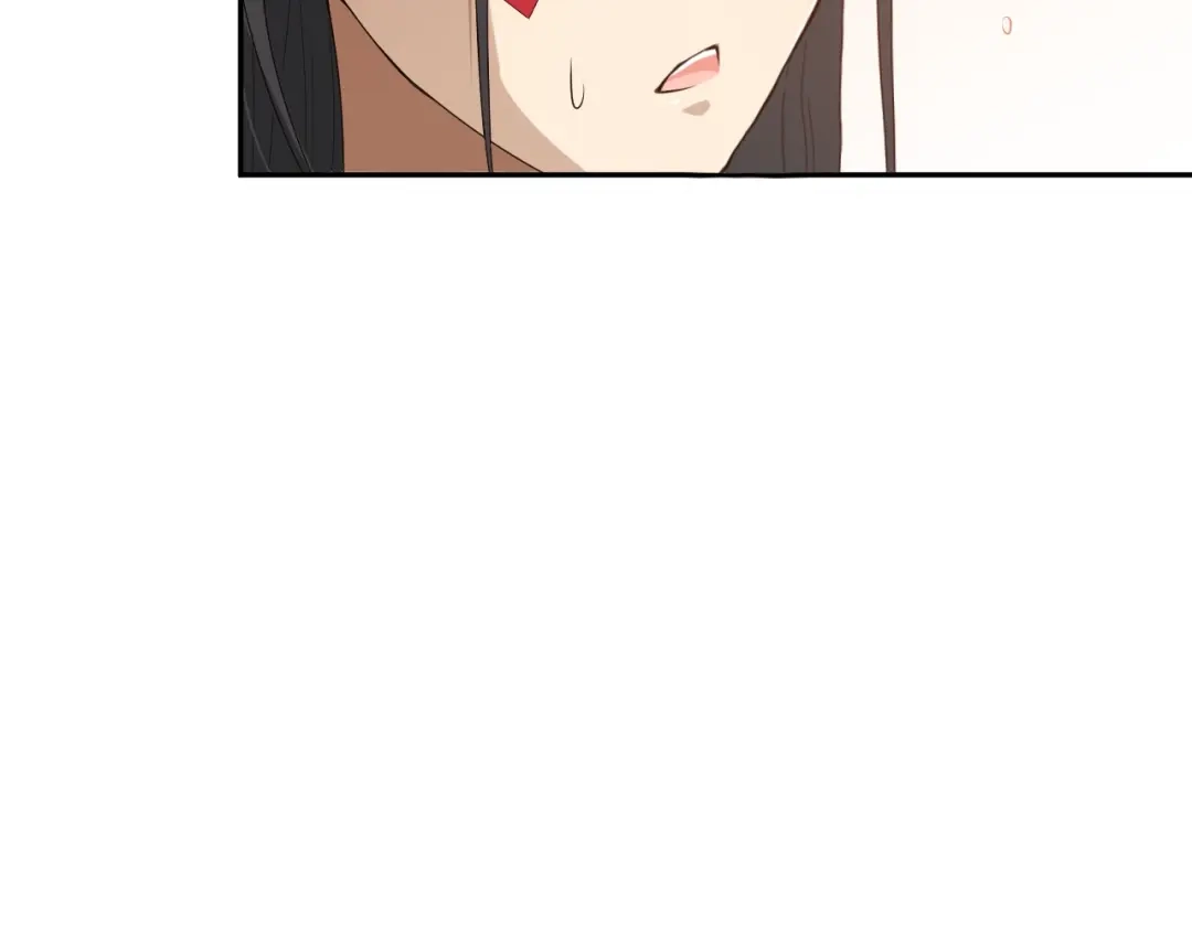 《最终魂意》第71话 夜半危机 第218页