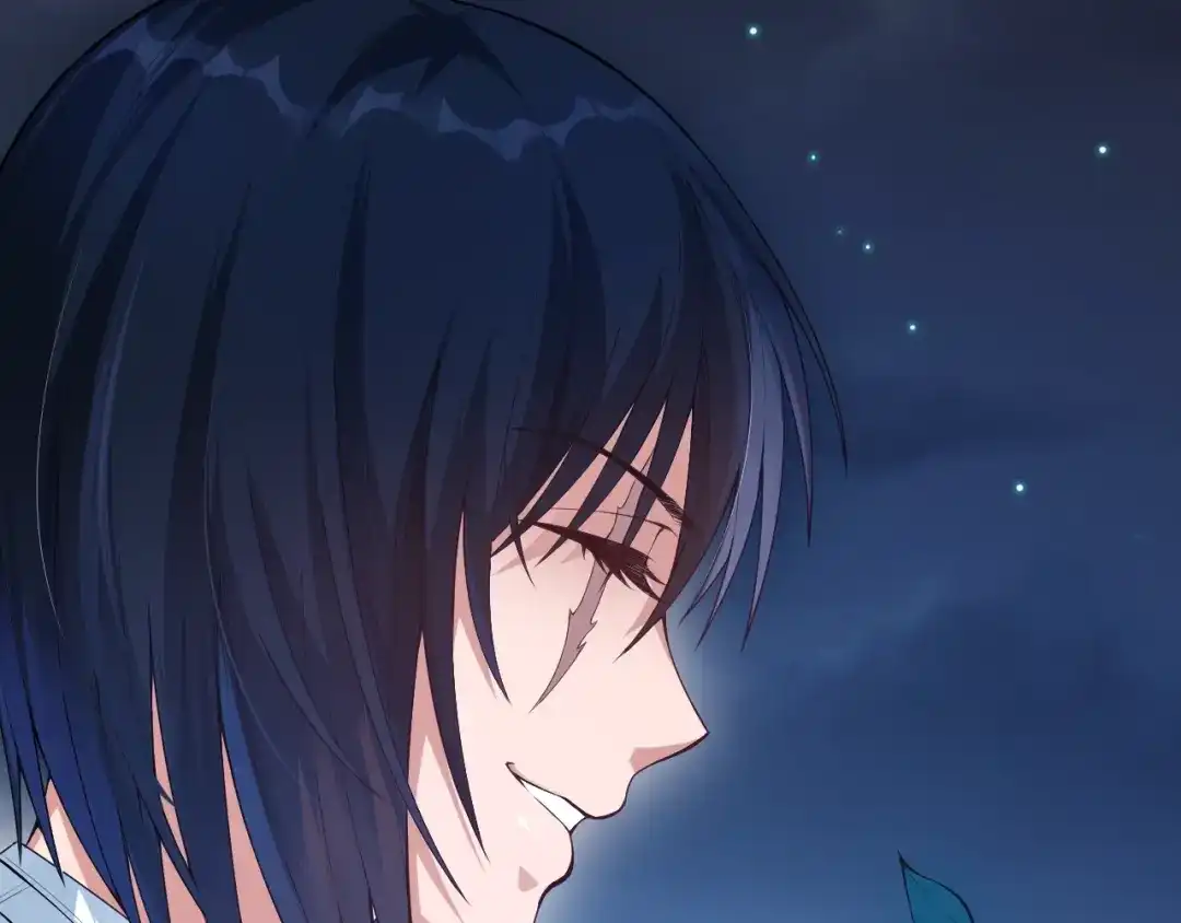 《最终魂意》第71话 夜半危机 第33页