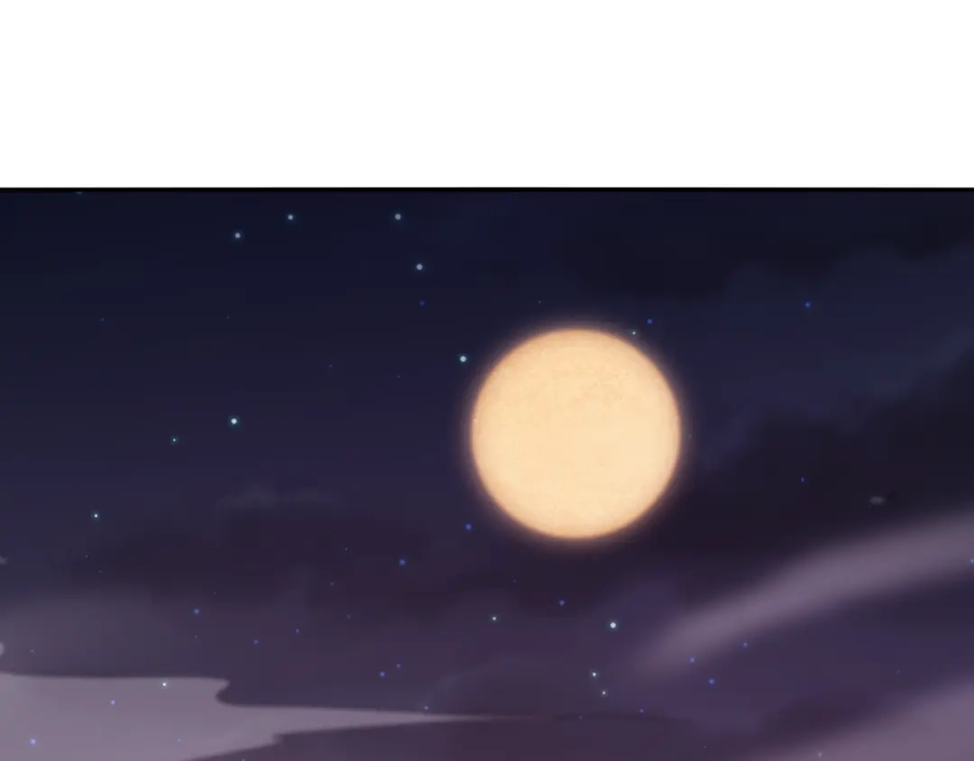 《最终魂意》第72话 蜘蛛夜袭 第176页