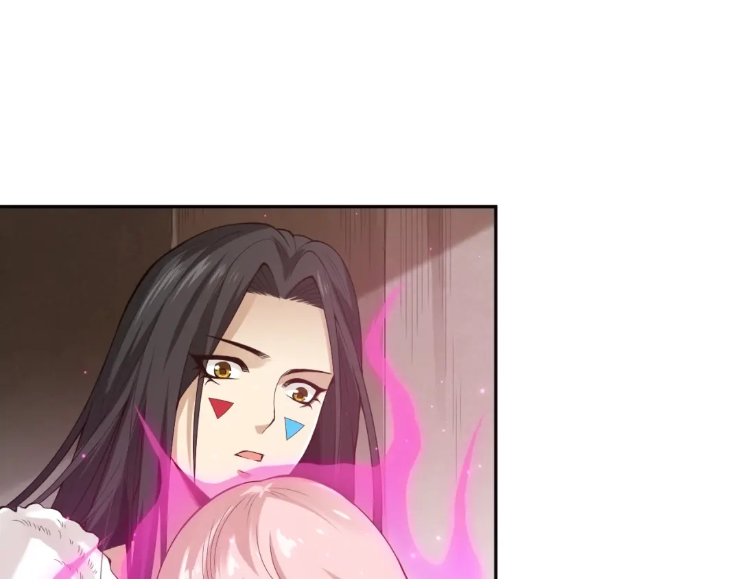 《最终魂意》第72话 蜘蛛夜袭 第23页
