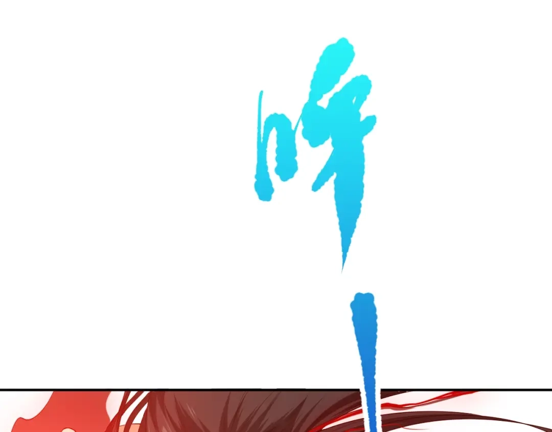 《最终魂意》第72话 蜘蛛夜袭 第142页