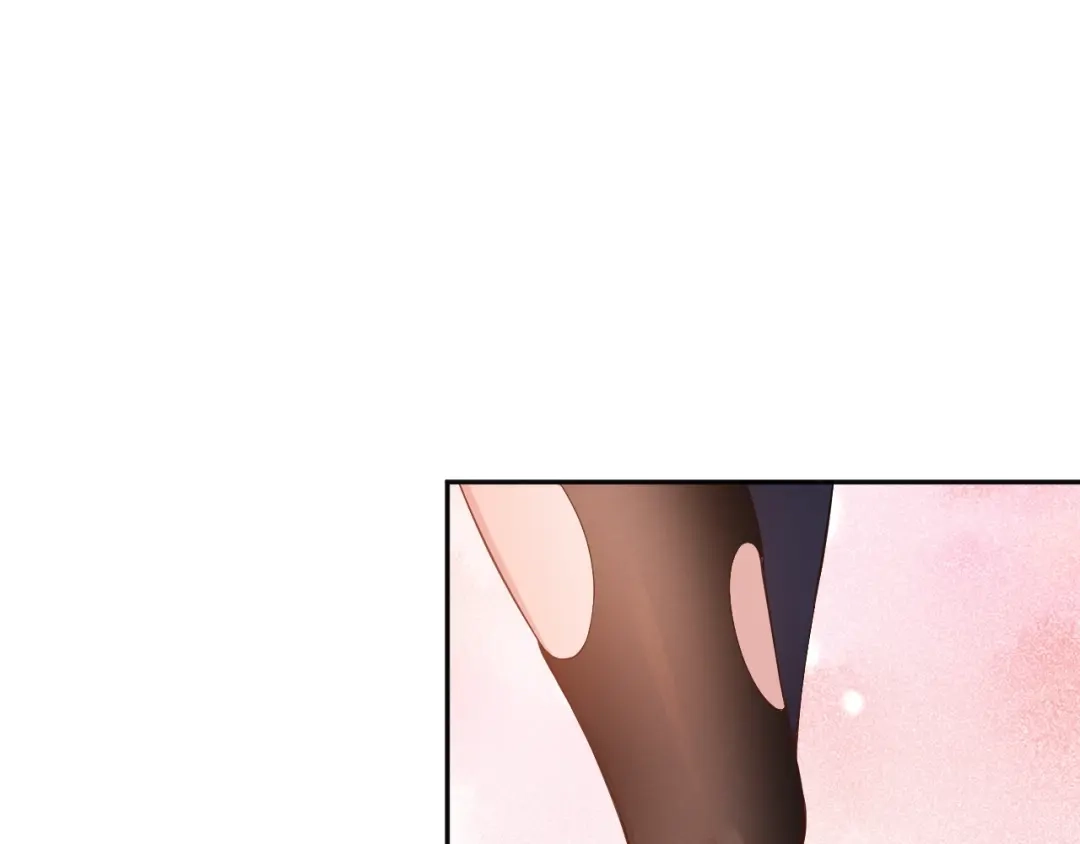 《最终魂意》第72话 蜘蛛夜袭 第9页