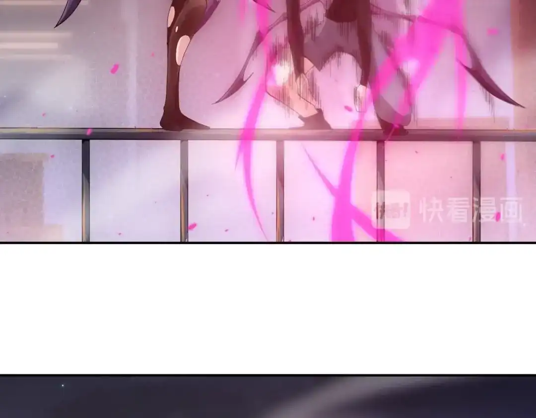 《最终魂意》第72话 蜘蛛夜袭 第178页