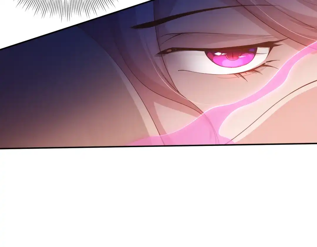 《最终魂意》第72话 蜘蛛夜袭 第22页