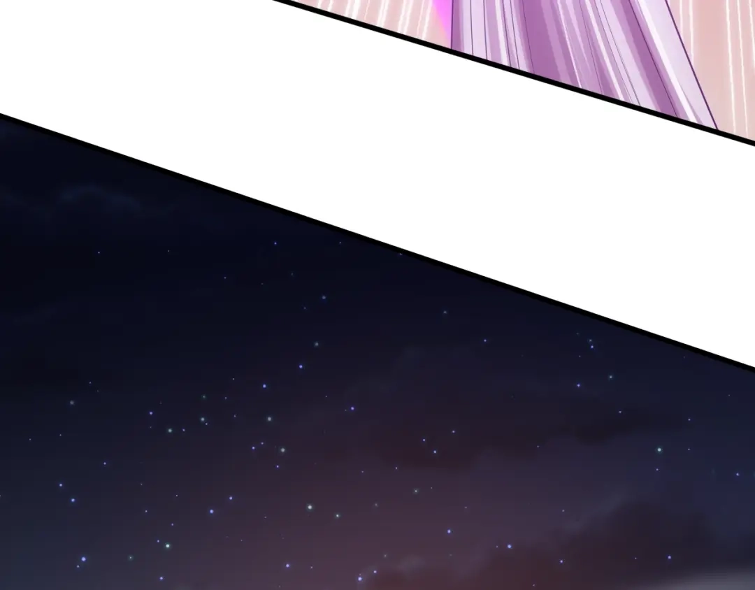 《最终魂意》第72话 蜘蛛夜袭 第173页