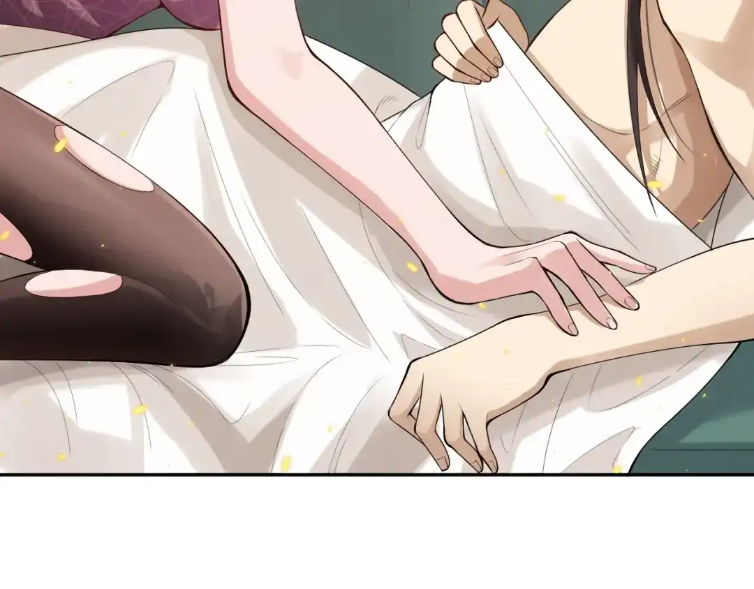 《最终魂意》第72话 蜘蛛夜袭 第47页