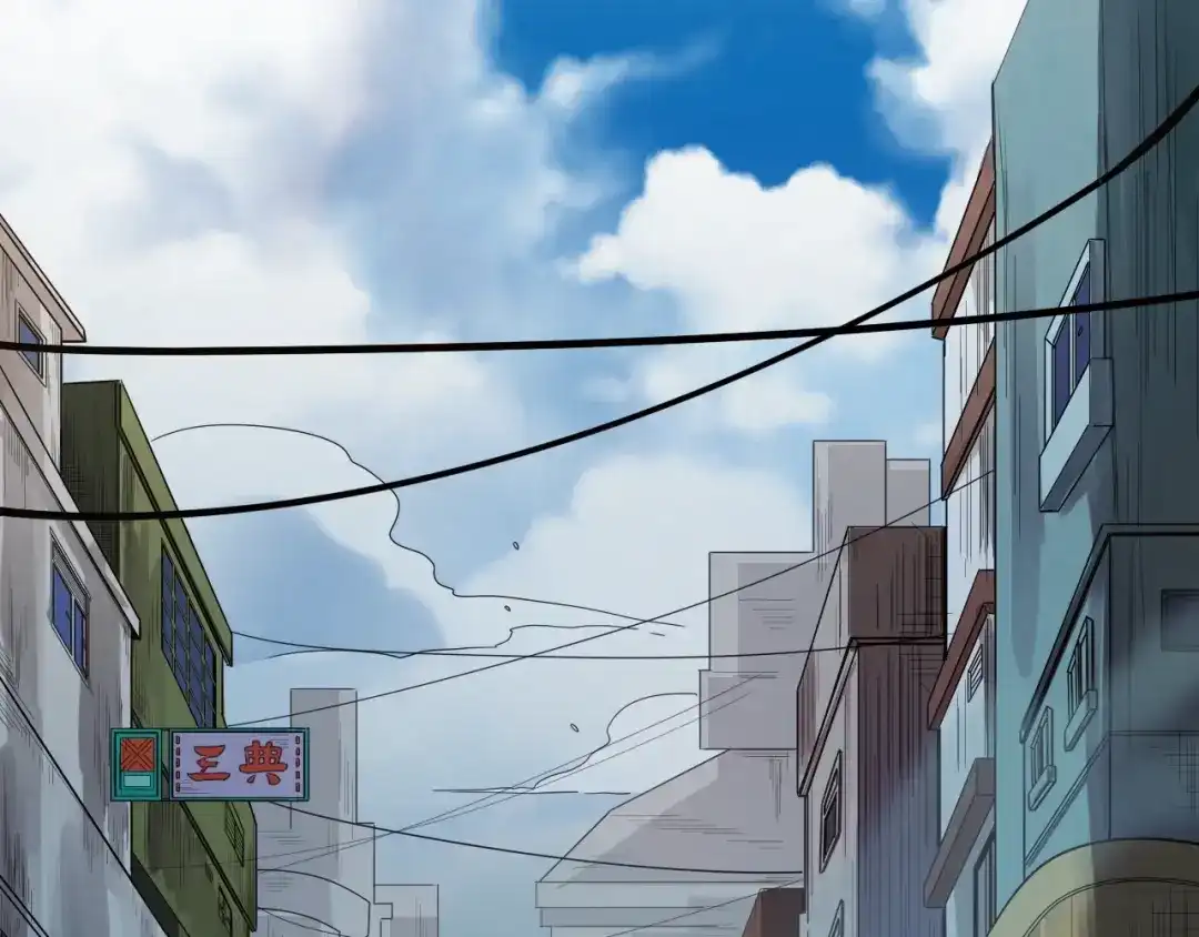 《最终魂意》第73话 铃娜晋级 第57页