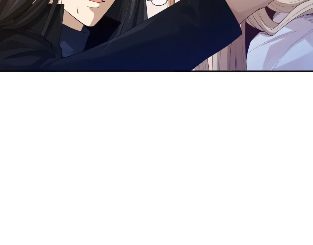 《最终魂意》第73话 铃娜晋级 第160页