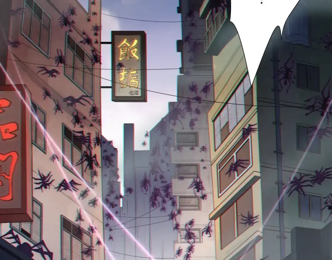 《最终魂意》第73话 铃娜晋级 第129页