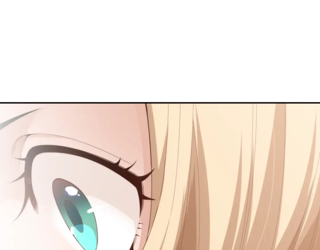 《最终魂意》第73话 铃娜晋级 第162页