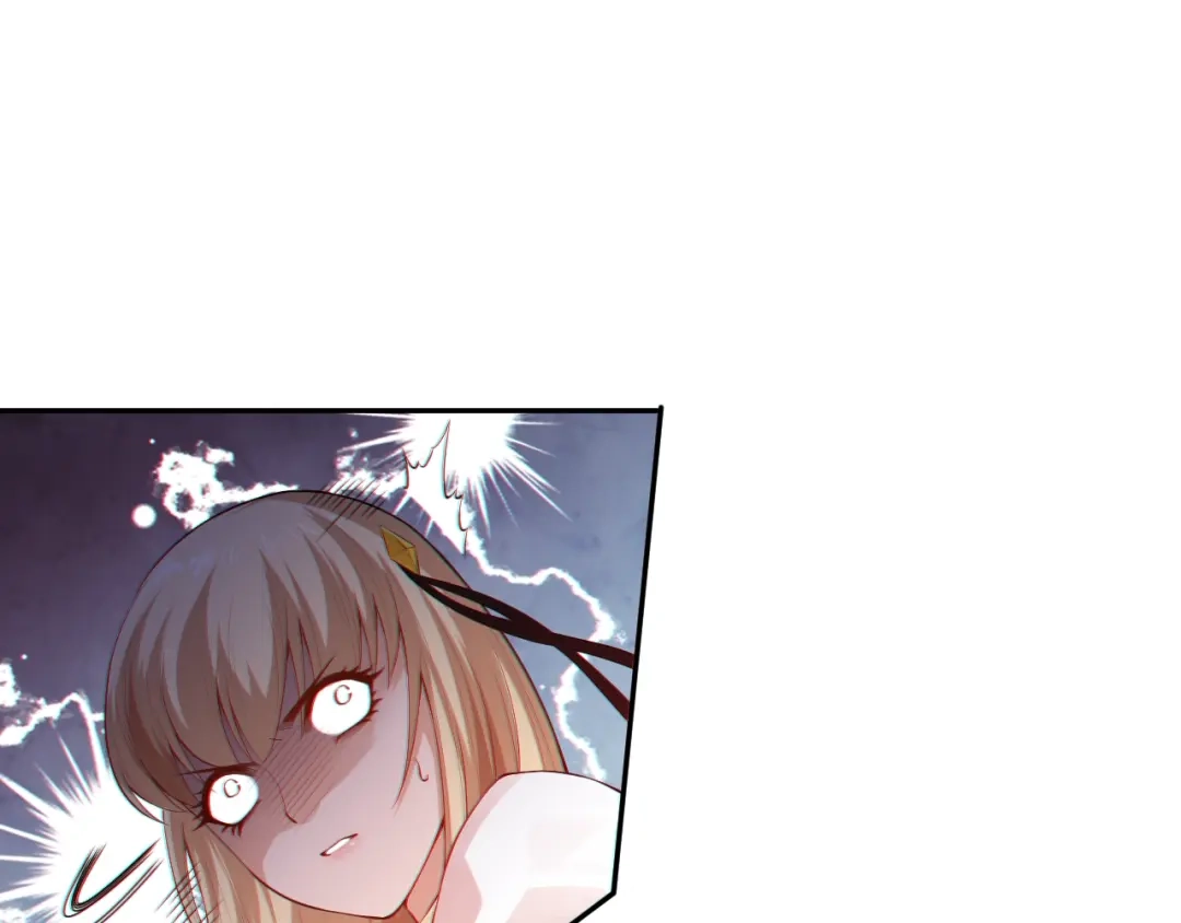 《最终魂意》第73话 铃娜晋级 第84页