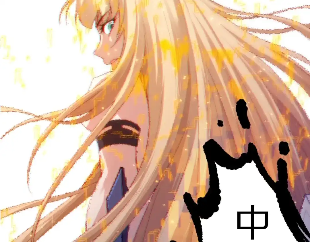 《最终魂意》第73话 铃娜晋级 第170页