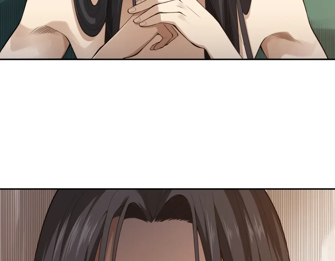 《最终魂意》第73话 铃娜晋级 第53页