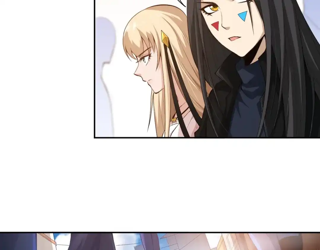 《最终魂意》第73话 铃娜晋级 第70页
