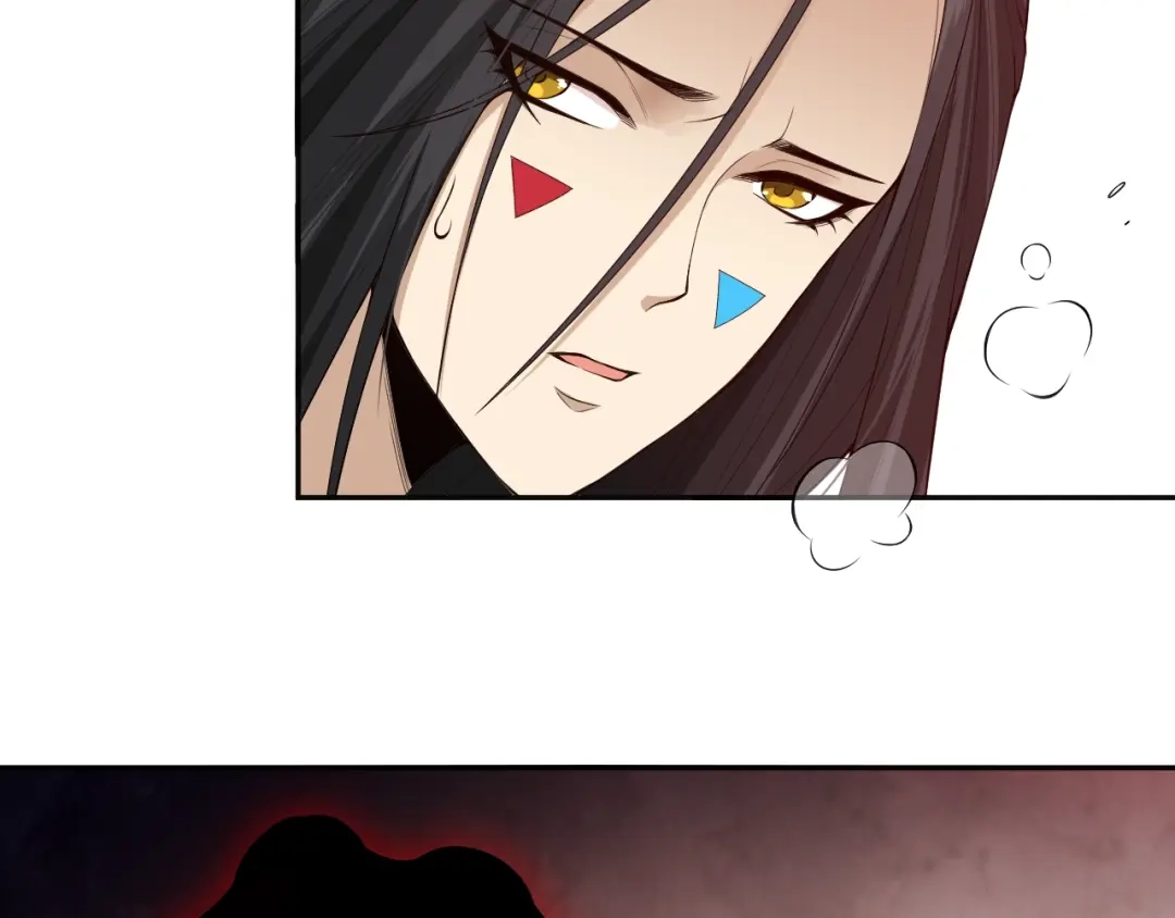 《最终魂意》第73话 铃娜晋级 第143页