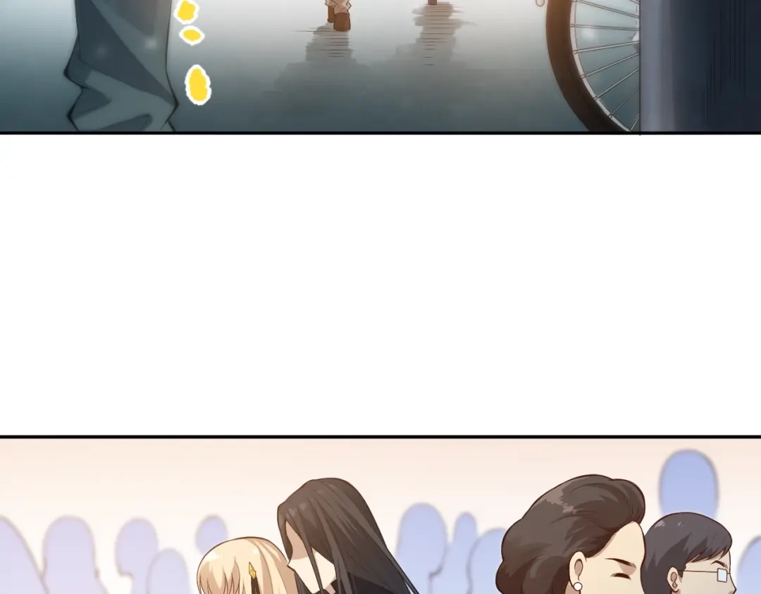 《最终魂意》第73话 铃娜晋级 第68页