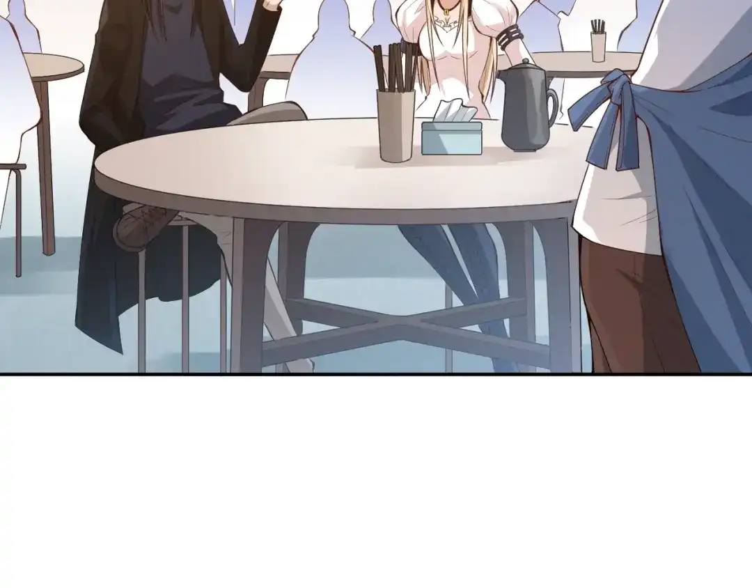 《最终魂意》第73话 铃娜晋级 第75页