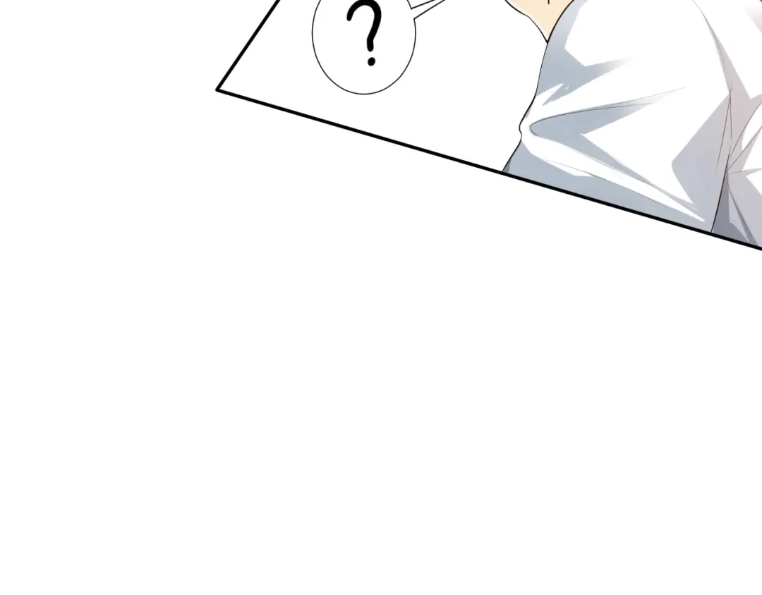 《最终魂意》第73话 铃娜晋级 第86页