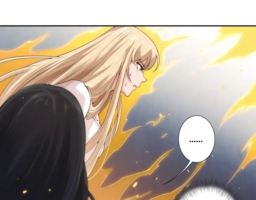 《最终魂意》第73话 铃娜晋级 第153页